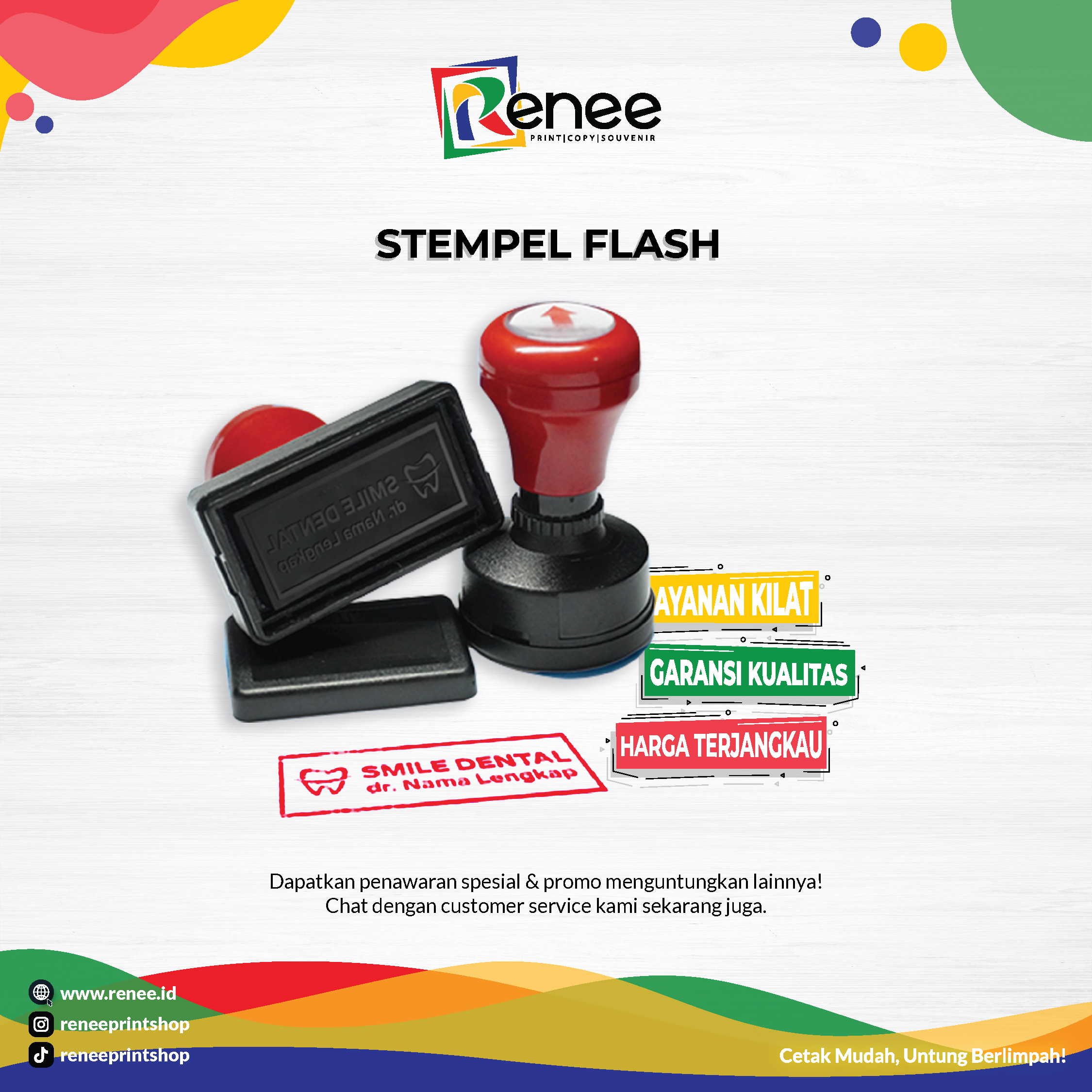 stempel-flash