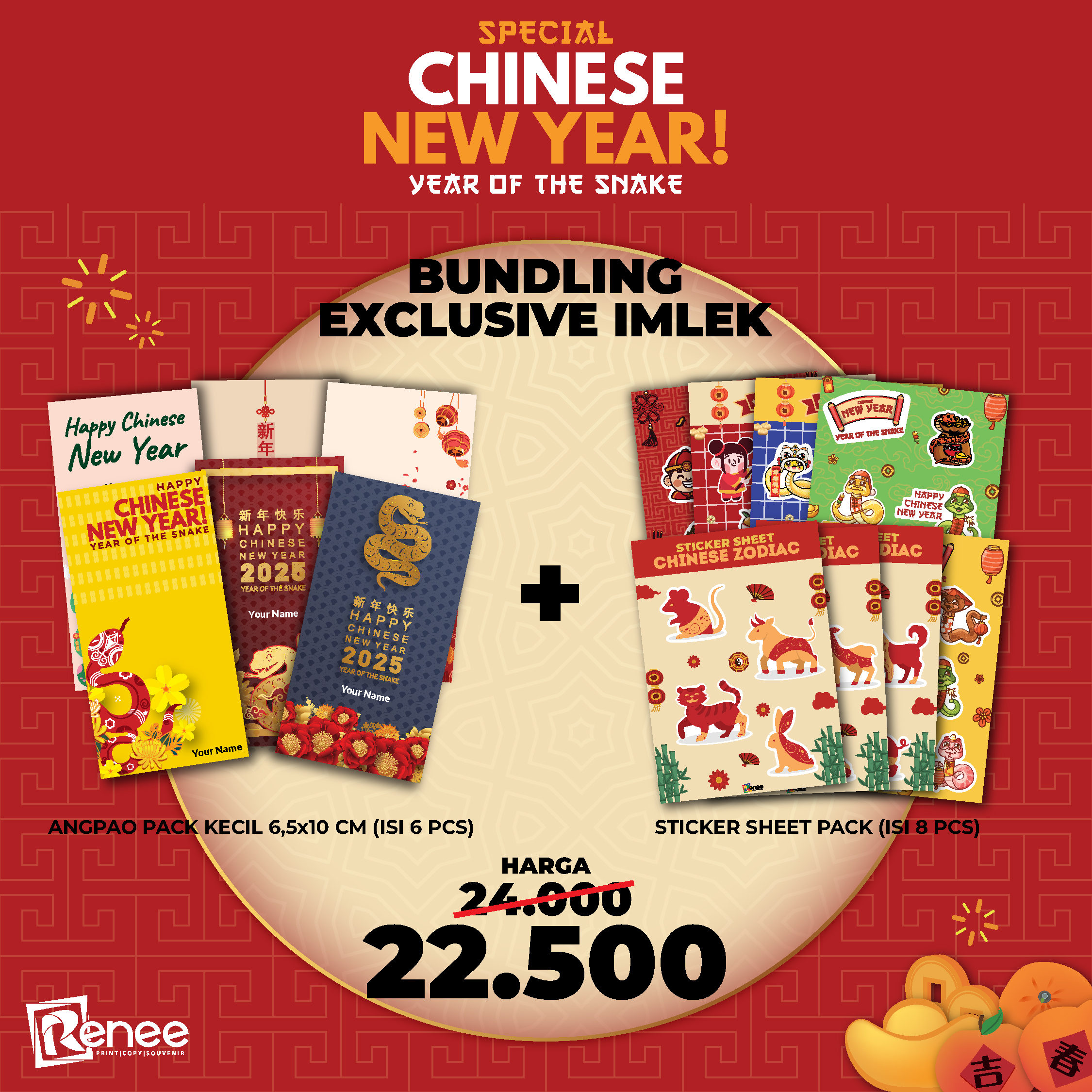 bundling-spesial-imlek